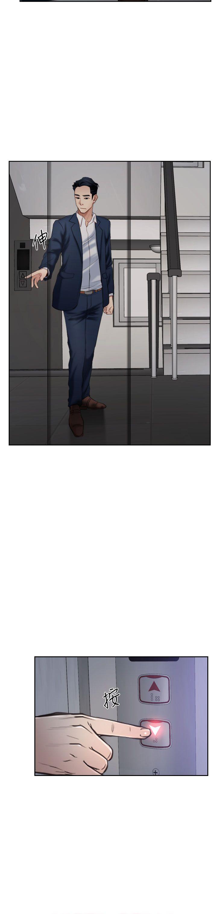 [韩国漫画] 猜不透的心 乱伦,巨乳大奶,不伦#[35P]-12