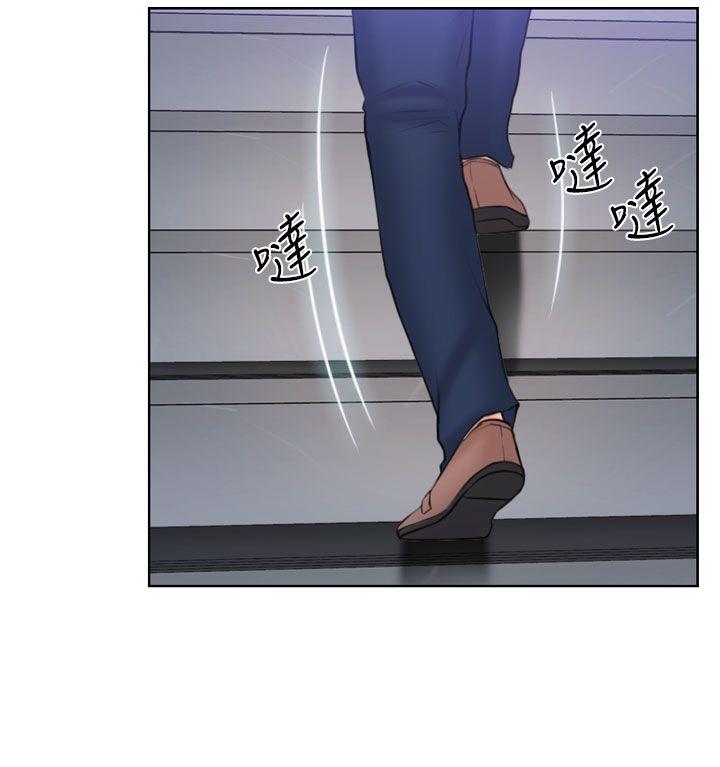 [韩国漫画] 猜不透的心 乱伦,巨乳大奶,不伦#[35P]-17