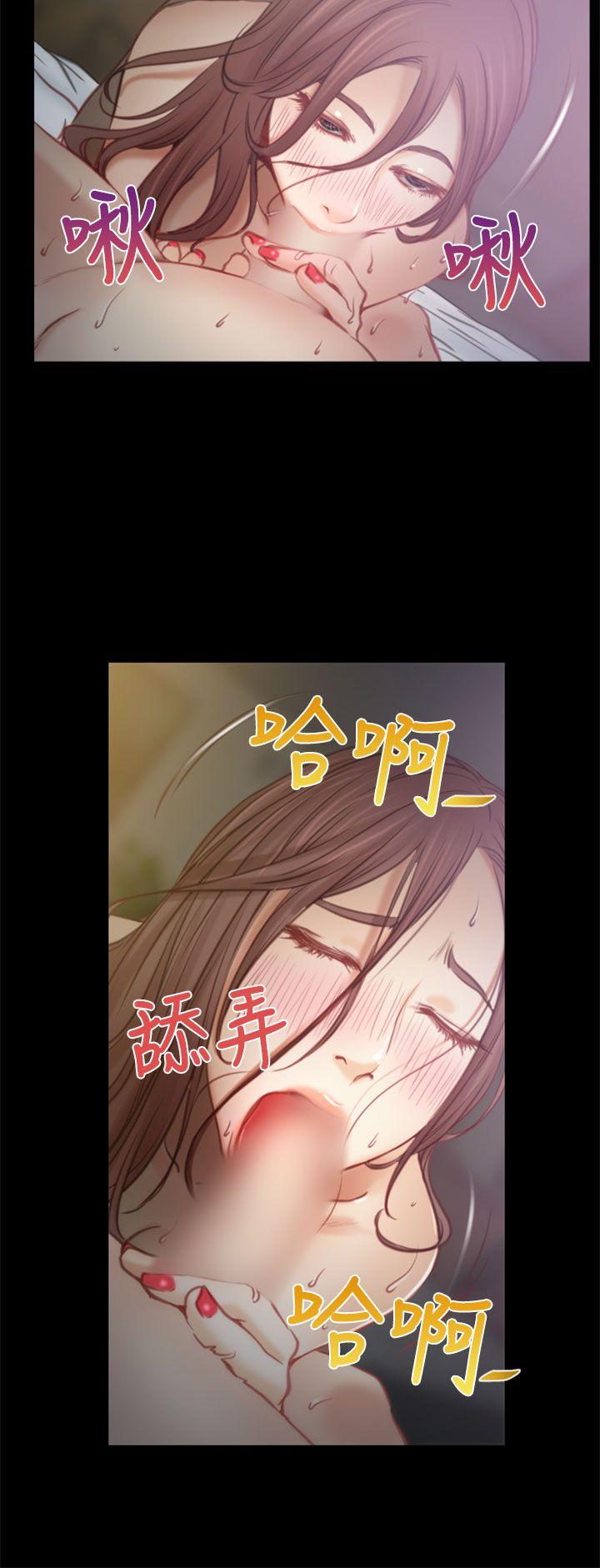 [韩国漫画] 猜不透的心 乱伦,巨乳大奶,不伦#[35P]-11