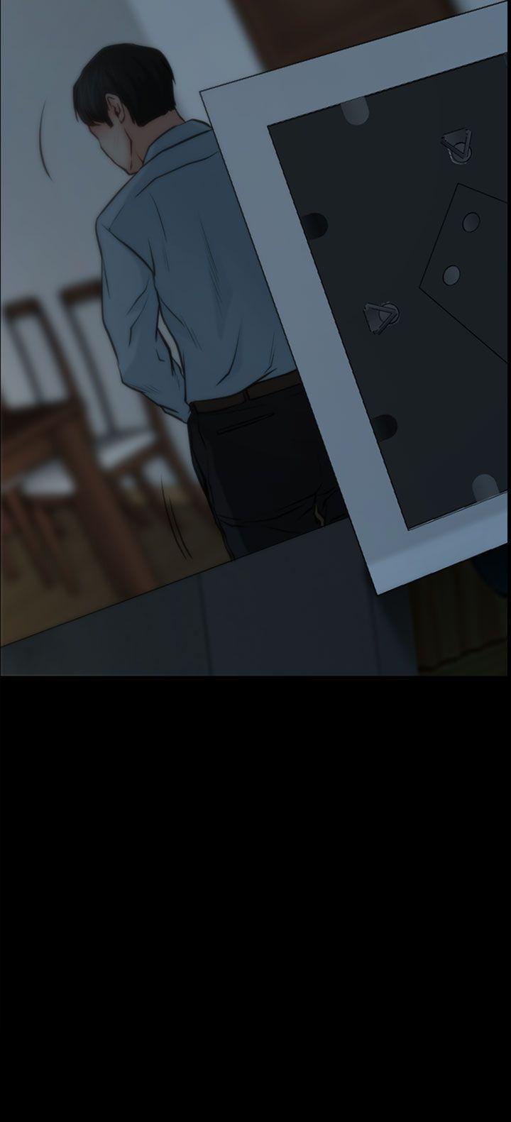 [韩国漫画] 猜不透的心 乱伦,巨乳大奶,不伦#[35P]-35