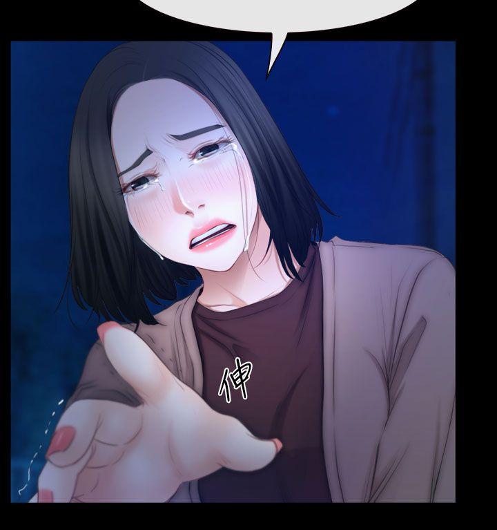 [韩国漫画] 猜不透的心 乱伦,巨乳大奶,不伦#[40P]-20