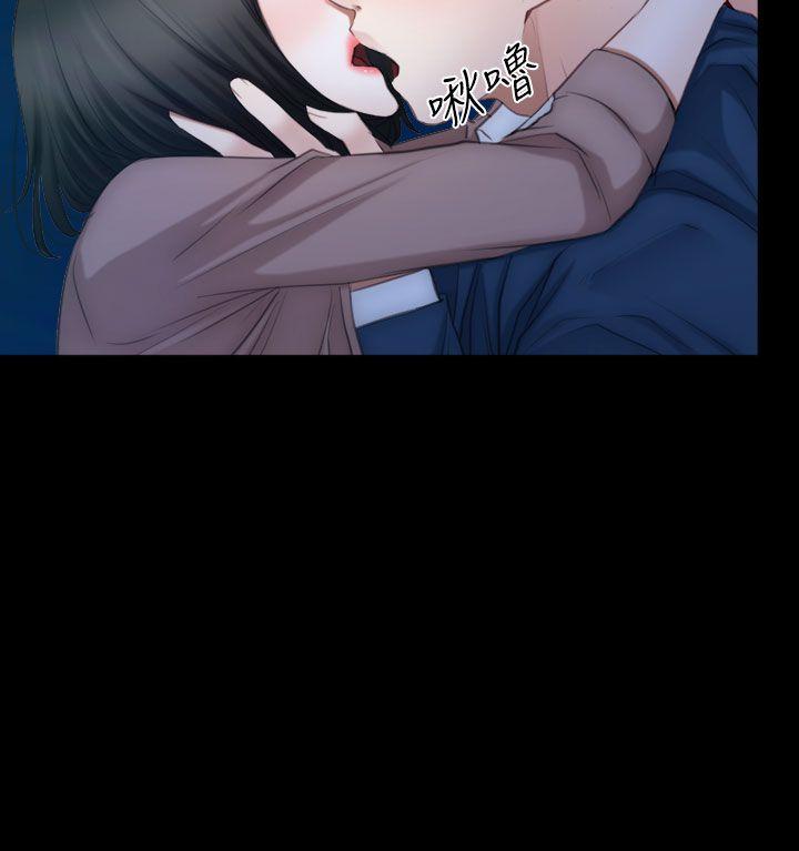 [韩国漫画] 猜不透的心 乱伦,巨乳大奶,不伦#[40P]-4