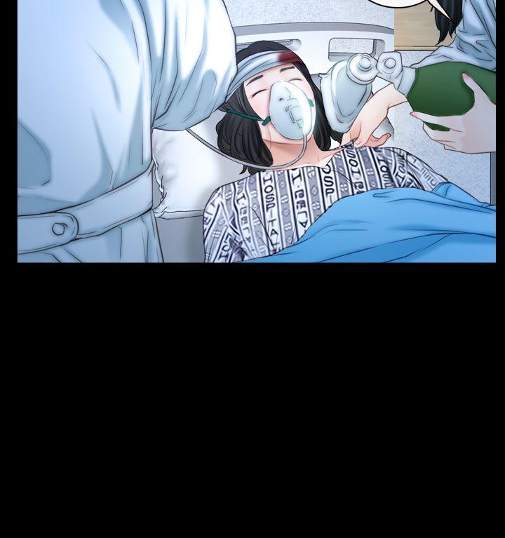 [韩国漫画] 猜不透的心 乱伦,巨乳大奶,不伦#[35P]-25