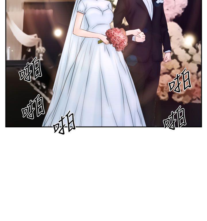 [韩国漫画] 猜不透的心 乱伦,巨乳大奶,不伦#[35P]-24