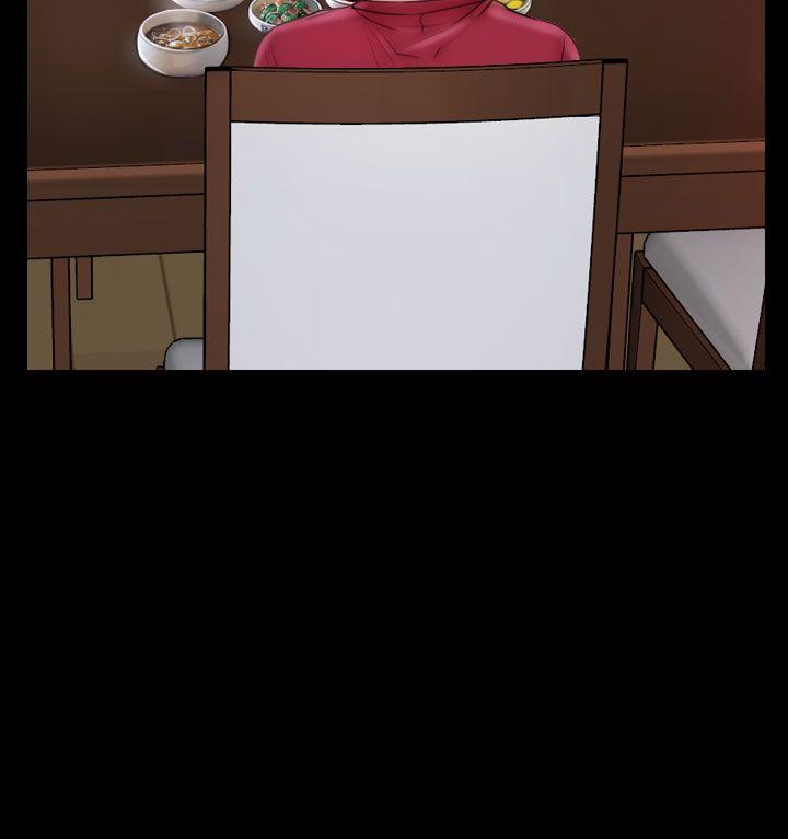 [韩国漫画] 猜不透的心 乱伦,巨乳大奶,不伦#[35P]-8