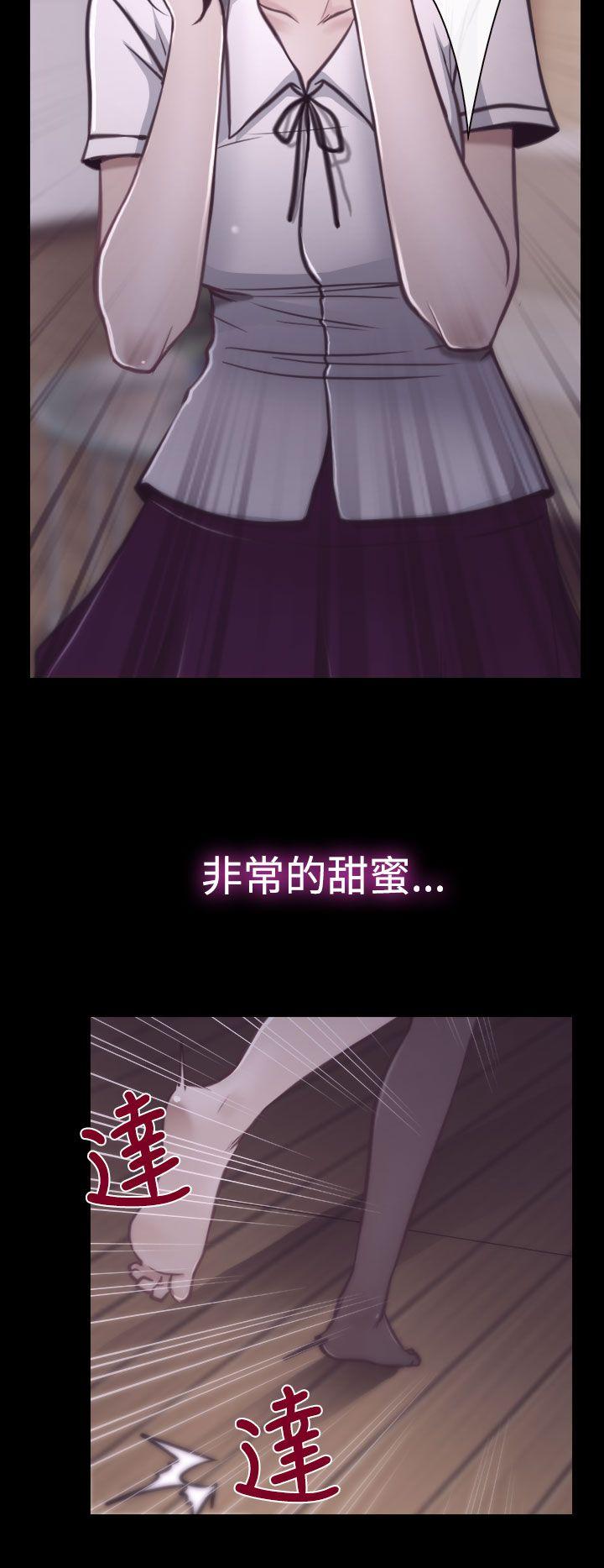 [韩国漫画] 猜不透的心 乱伦,巨乳大奶,不伦#[37P]-10