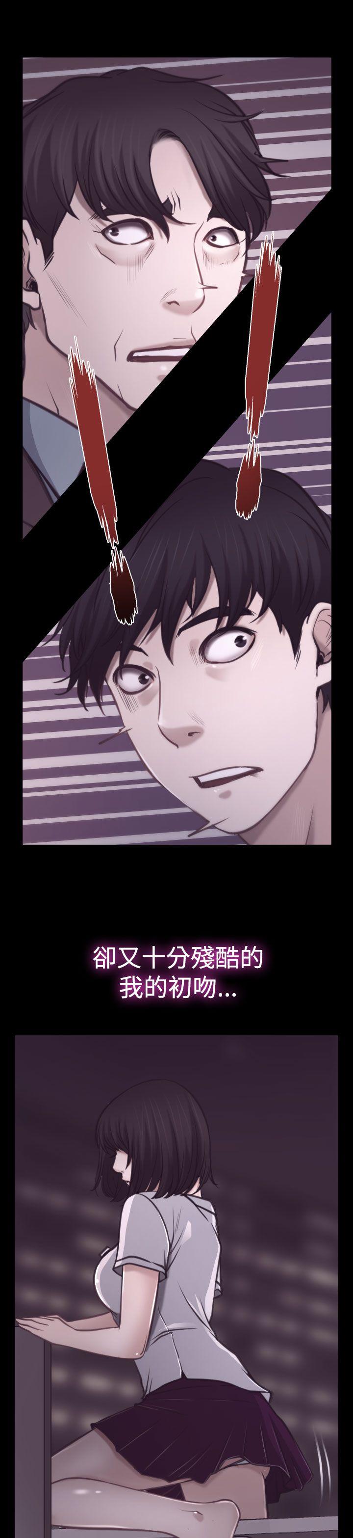 [韩国漫画] 猜不透的心 乱伦,巨乳大奶,不伦#[37P]-11