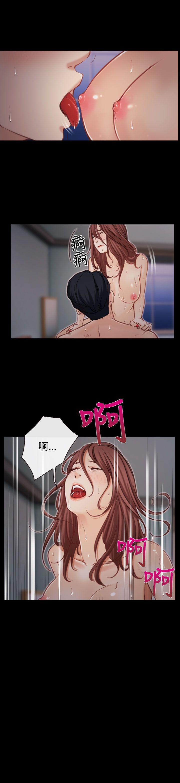 [韩国漫画] 猜不透的心 乱伦,巨乳大奶,不伦#[37P]-30