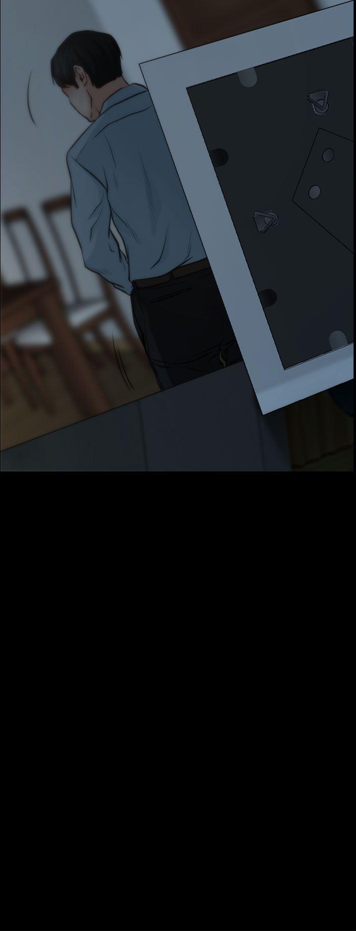 [韩国漫画] 猜不透的心 乱伦,巨乳大奶,不伦#[37P]-4