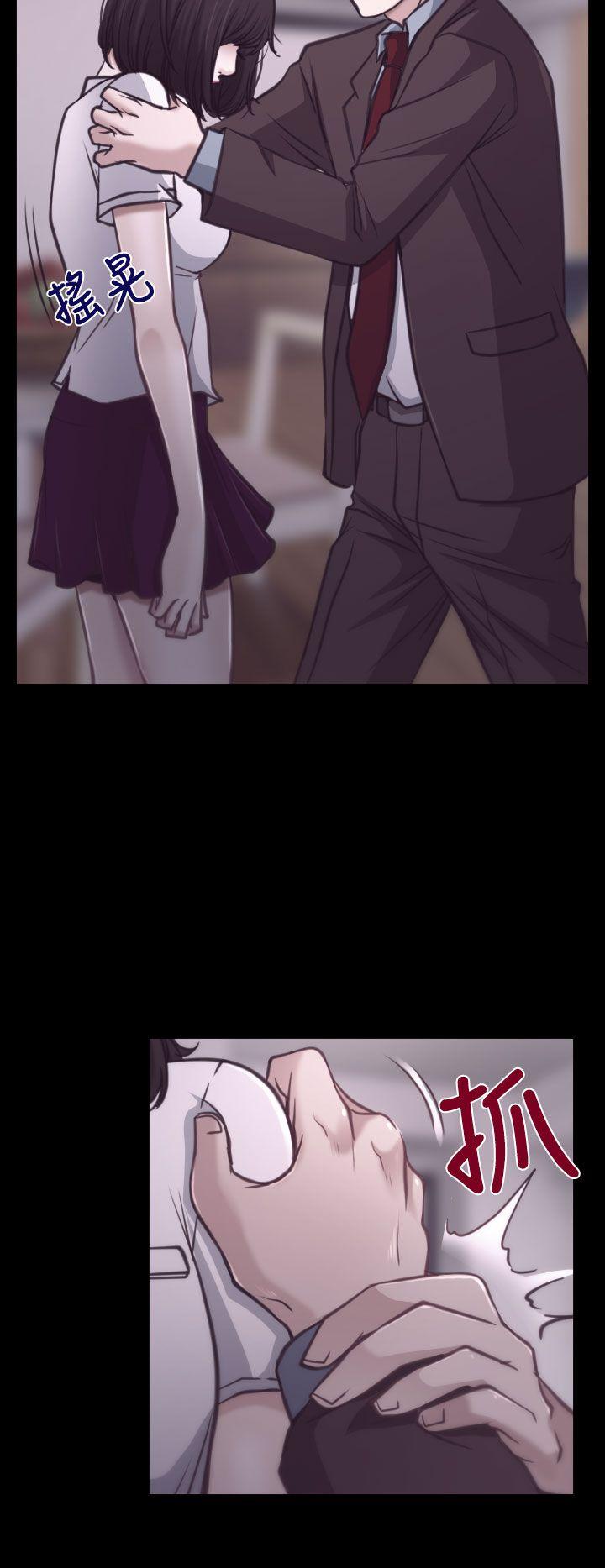 [韩国漫画] 猜不透的心 乱伦,巨乳大奶,不伦#[37P]-8