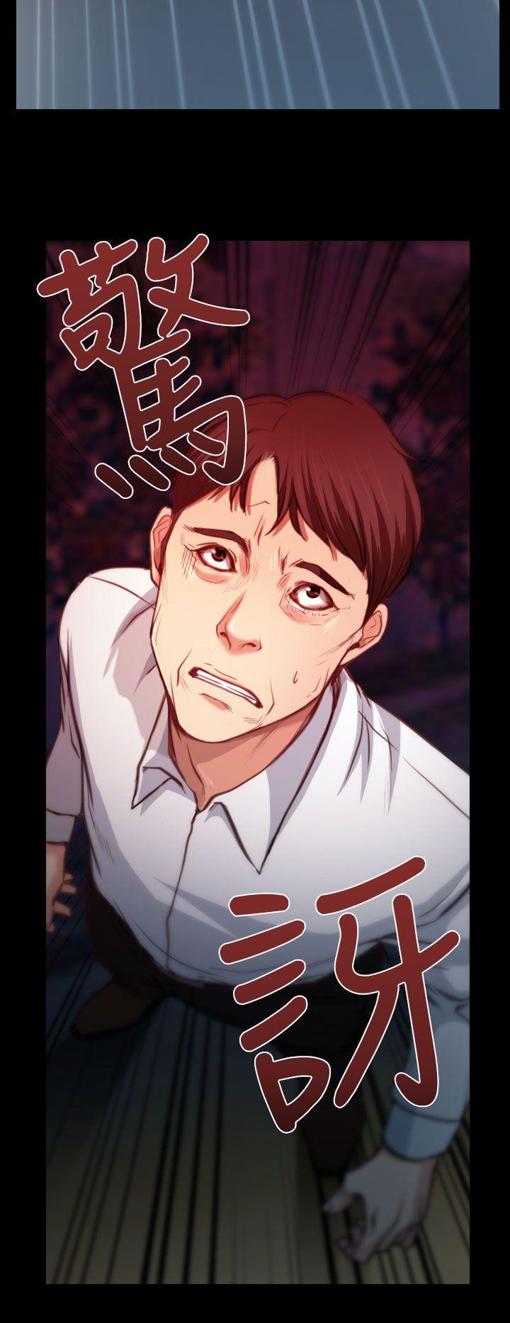 [韩国漫画] 猜不透的心 乱伦,巨乳大奶,不伦#[37P]-10