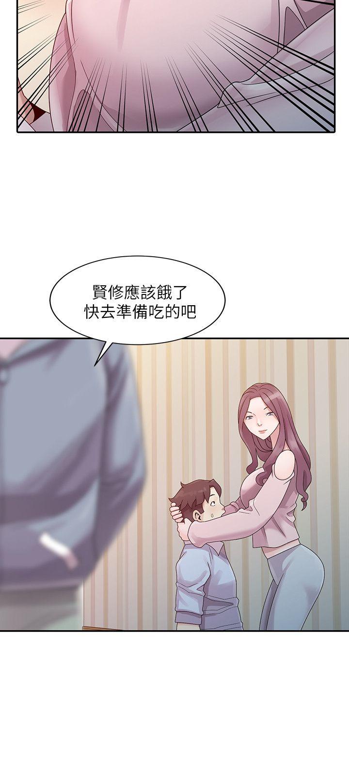 [韩国漫画] 嘘！姊姊的诱惑 爱情,巨乳大奶#[25P]-13