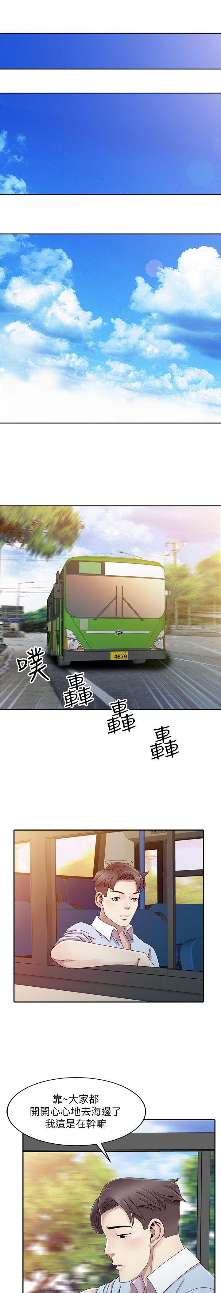 [韩国漫画] 嘘！姊姊的诱惑 爱情,巨乳大奶#[25P]-2