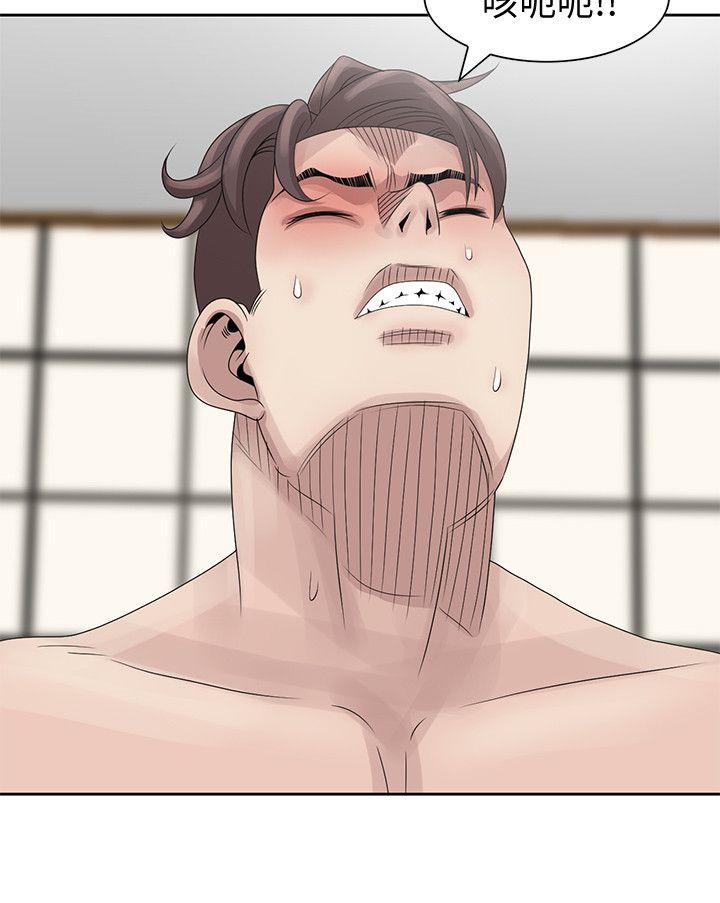 [韩国漫画] 嘘！姊姊的诱惑 爱情,巨乳大奶#[28P]-10