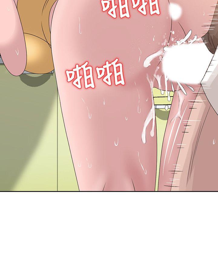 [韩国漫画] 嘘！姊姊的诱惑 爱情,巨乳大奶#[28P]-12