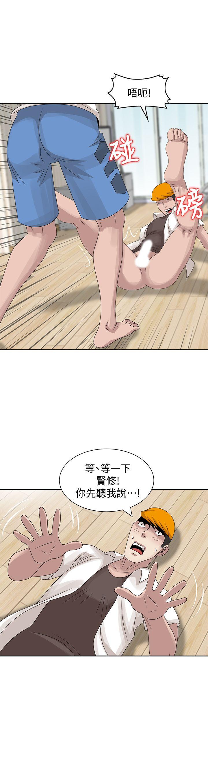 [韩国漫画] 嘘！姊姊的诱惑 爱情,巨乳大奶#[28P]-25