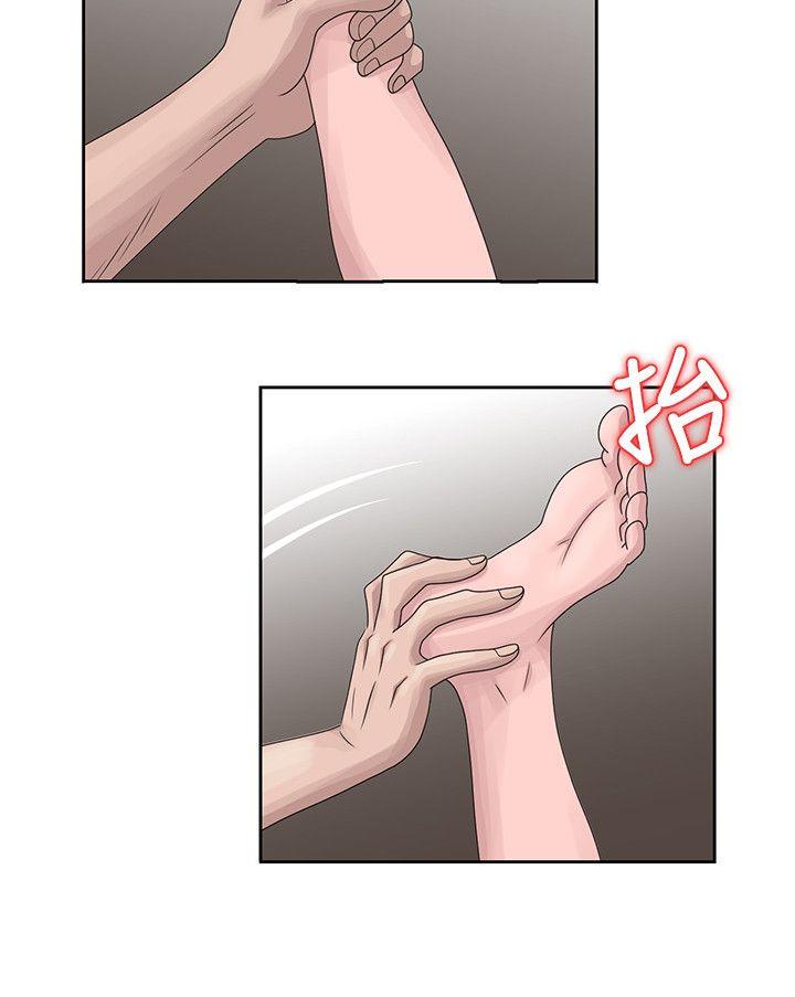 [韩国漫画] 嘘！姊姊的诱惑 爱情,巨乳大奶#[27P]-16