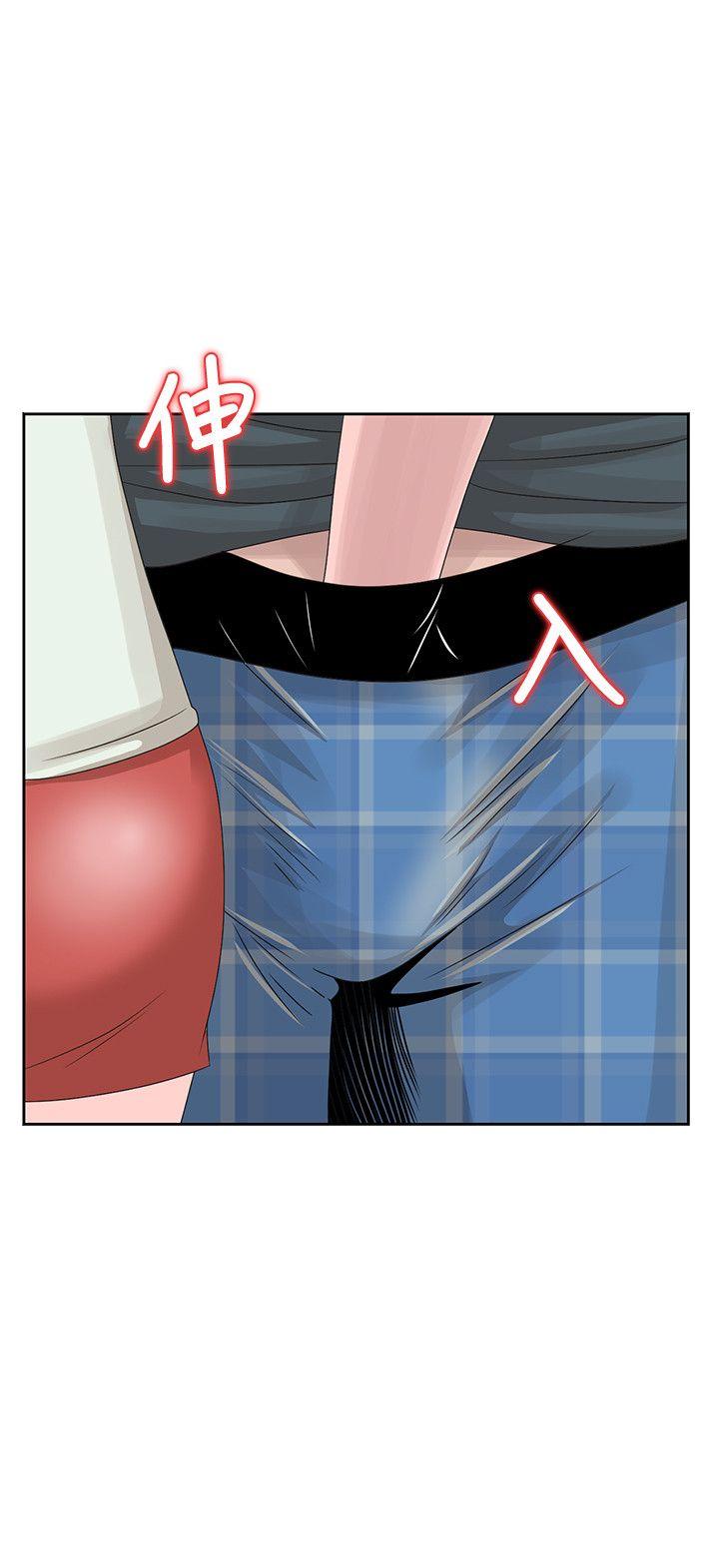[韩国漫画] 嘘！姊姊的诱惑 爱情,巨乳大奶#[27P]-2