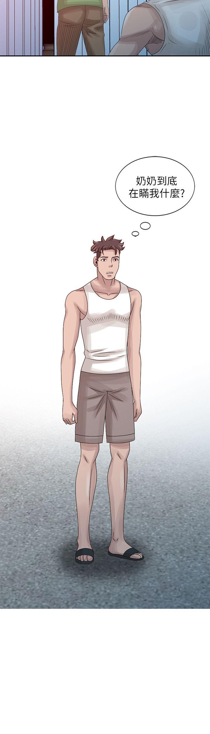 [韩国漫画] 嘘！姊姊的诱惑 爱情,巨乳大奶#[23P]-14