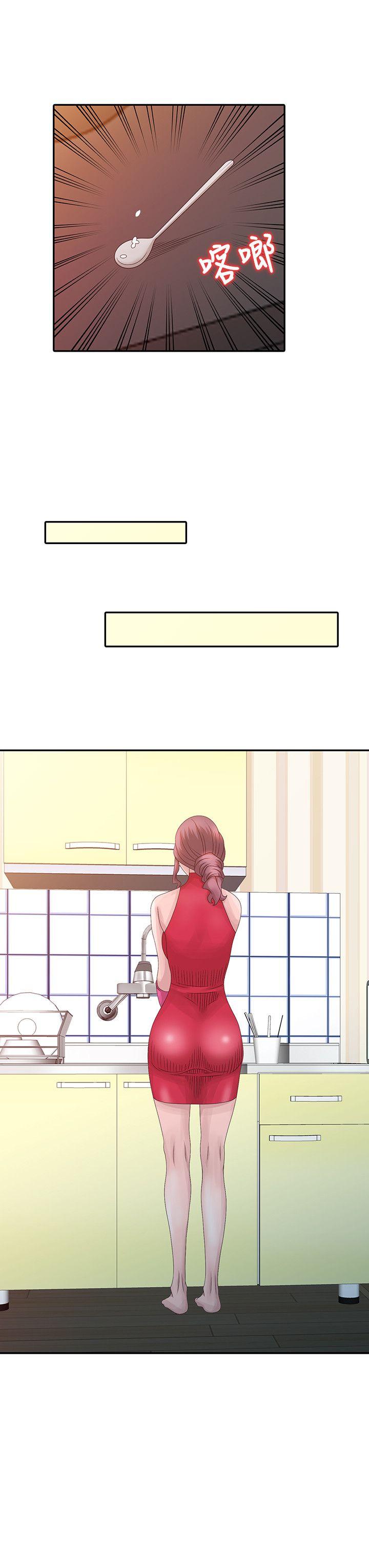 [韩国漫画] 嘘！姊姊的诱惑 爱情,巨乳大奶#[23P]-6