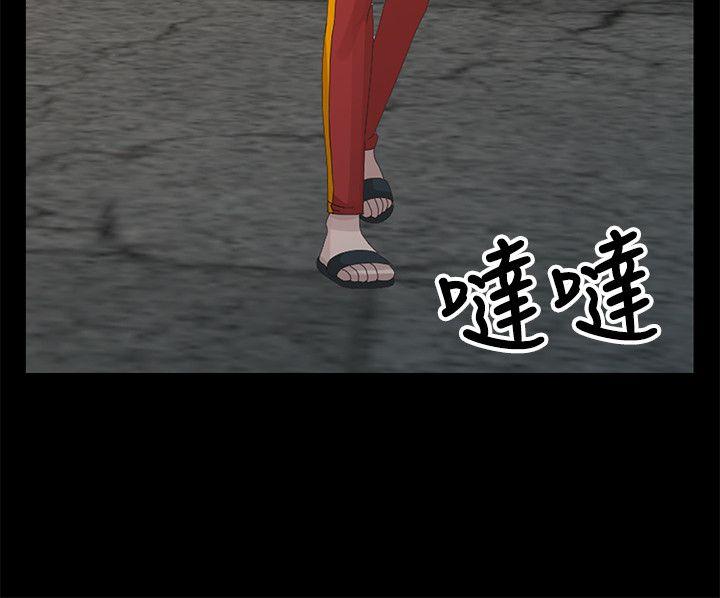 [韩国漫画] 嘘！姊姊的诱惑 爱情,巨乳大奶#[23P]-20