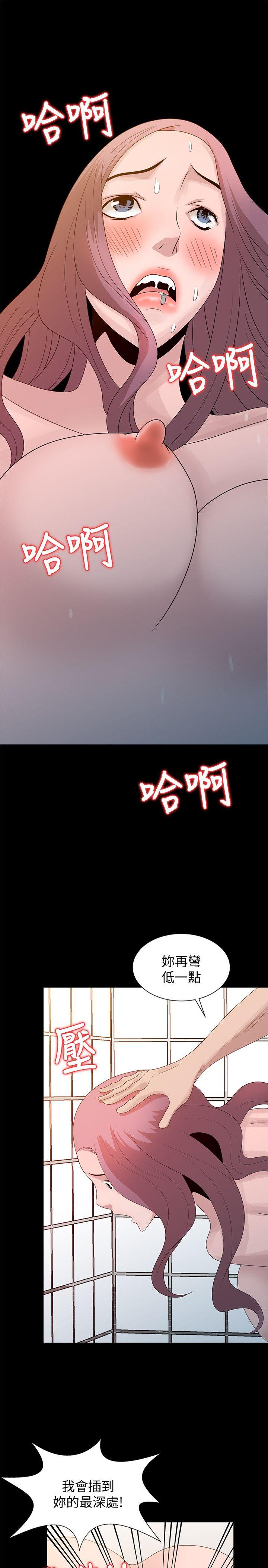 [韩国漫画] 嘘！姊姊的诱惑 爱情,巨乳大奶#[23P]-17