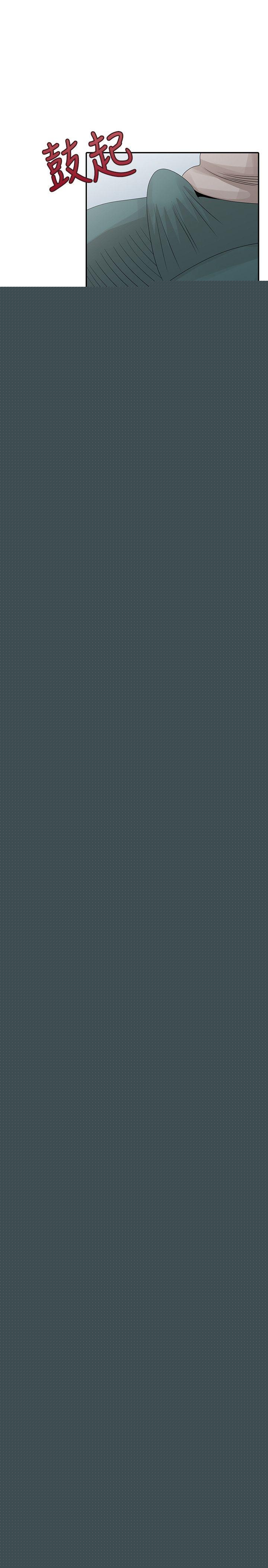 [韩国漫画] 嘘！姊姊的诱惑 爱情,巨乳大奶#[23P]-11