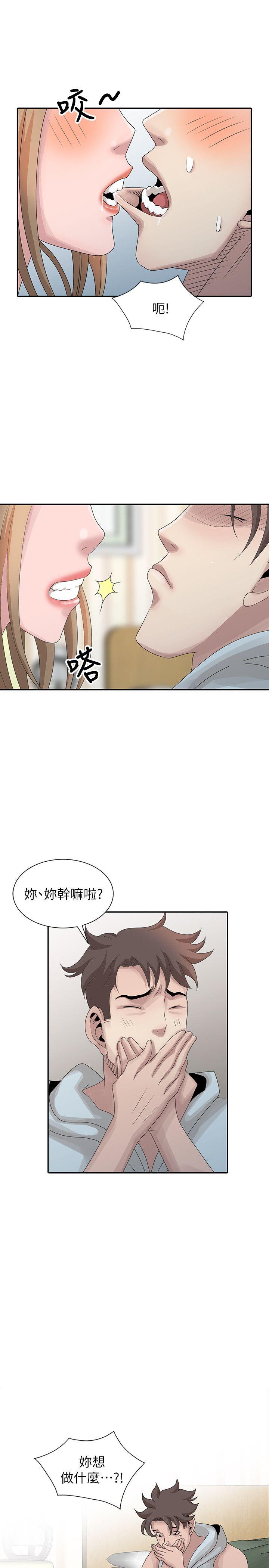 [韩国漫画] 嘘！姊姊的诱惑 爱情,巨乳大奶#[23P]-13