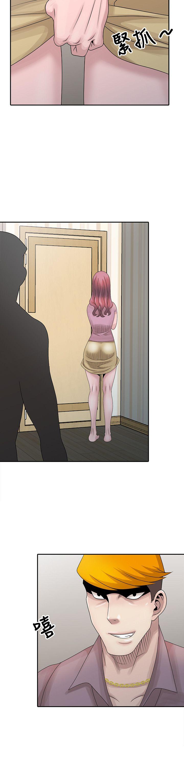 [韩国漫画] 嘘！姊姊的诱惑 爱情,巨乳大奶#[23P]-22