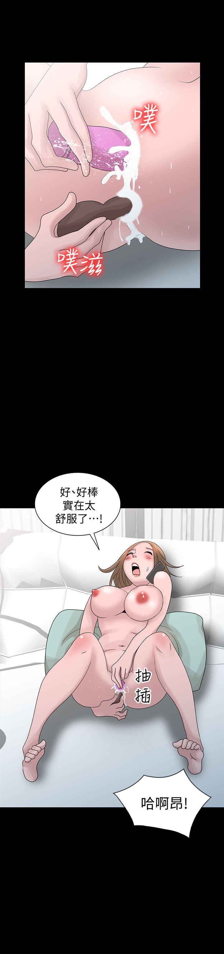 [韩国漫画] 嘘！姊姊的诱惑 爱情,巨乳大奶#[23P]-8