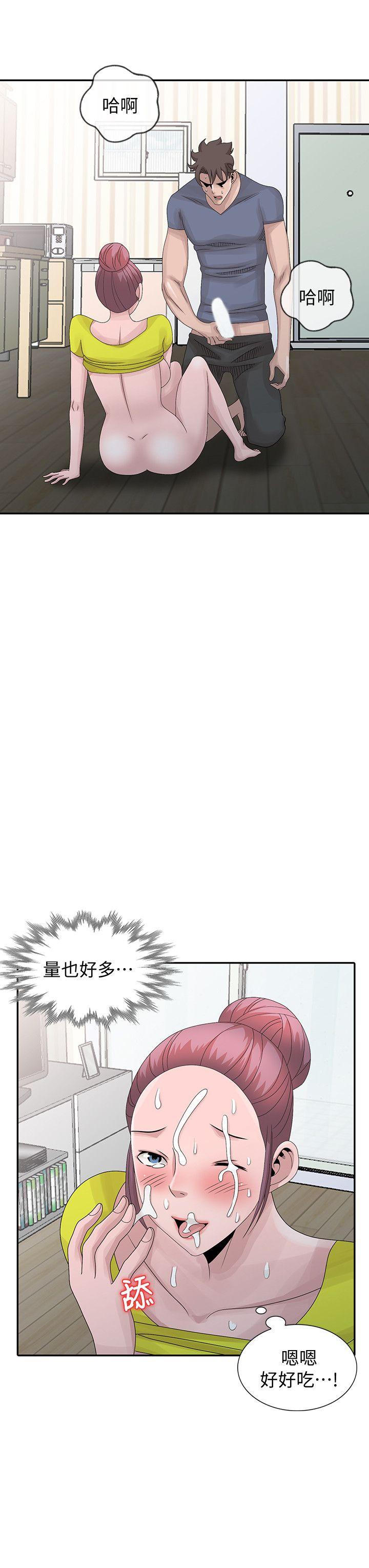 [韩国漫画] 嘘！姊姊的诱惑 爱情,巨乳大奶#[24P]-18
