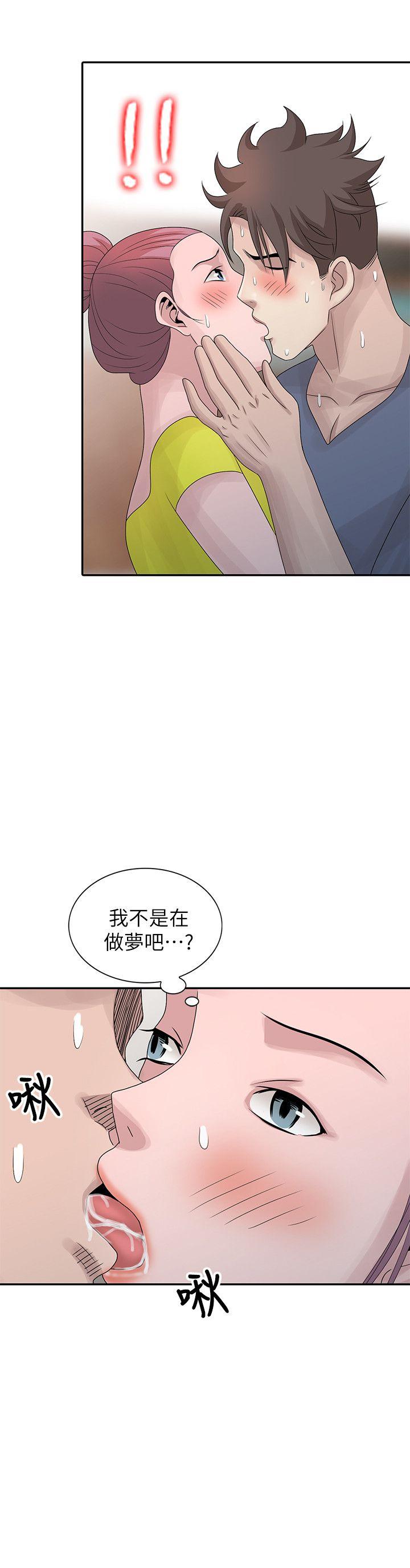 [韩国漫画] 嘘！姊姊的诱惑 爱情,巨乳大奶#[24P]-2