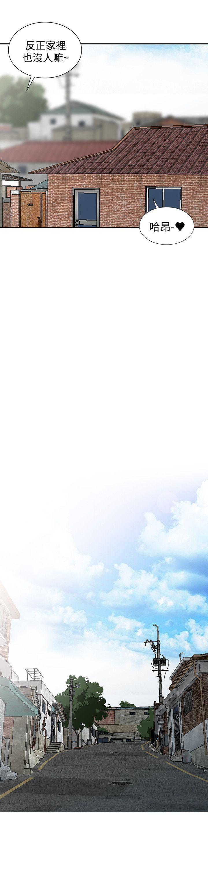 [韩国漫画] 嘘！姊姊的诱惑 爱情,巨乳大奶#[24P]-20