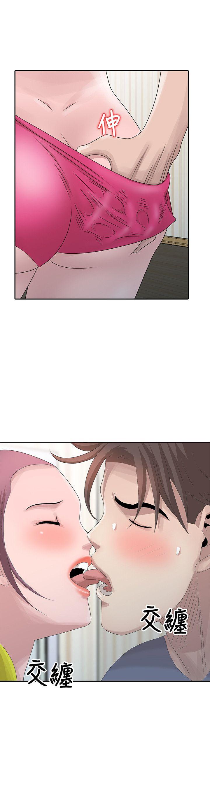 [韩国漫画] 嘘！姊姊的诱惑 爱情,巨乳大奶#[24P]-4