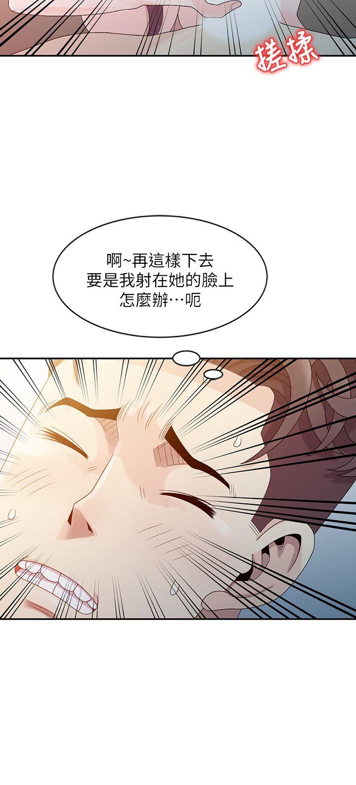 [韩国漫画] 嘘！姊姊的诱惑 爱情,巨乳大奶#[24P]-20