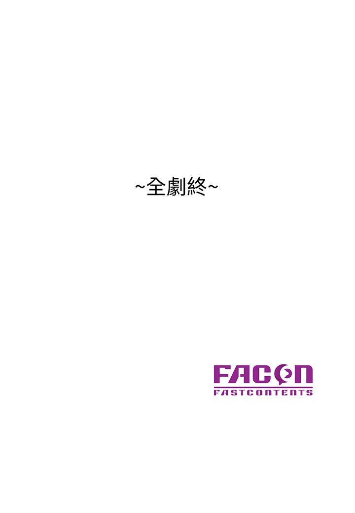 [韩国漫画] 嘘！姊姊的诱惑 爱情,巨乳大奶#[25P]-25