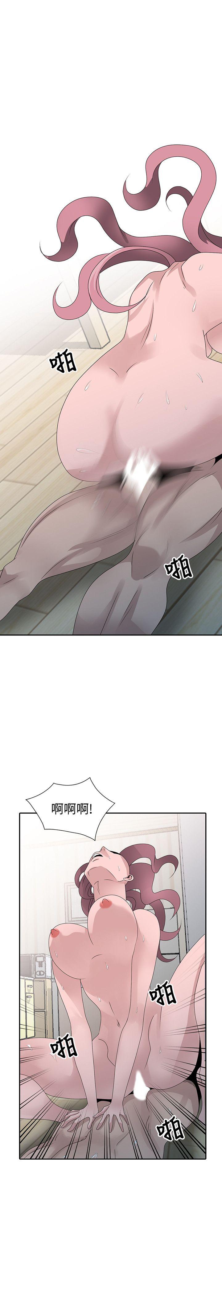 [韩国漫画] 嘘！姊姊的诱惑 爱情,巨乳大奶#[25P]-7