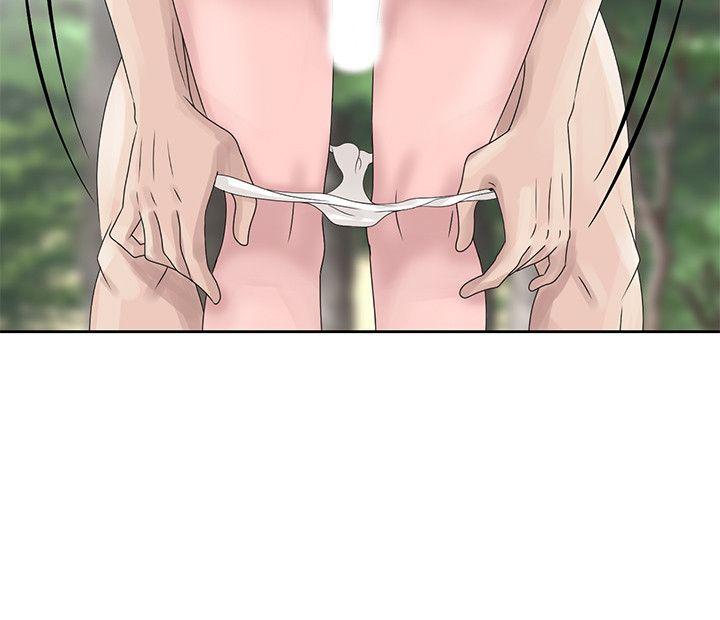 [韩国漫画] 嘘！姊姊的诱惑 爱情,巨乳大奶#[26P]-17