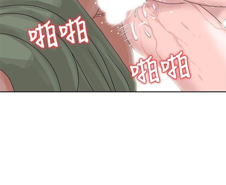 [韩国漫画] 嘘！姊姊的诱惑 爱情,巨乳大奶#[28P]-21