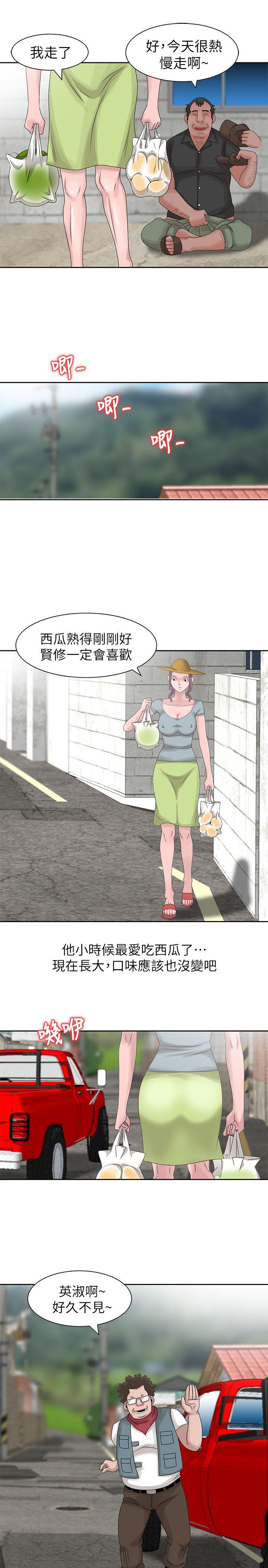 [韩国漫画] 嘘！姊姊的诱惑 爱情,巨乳大奶#[28P]-24