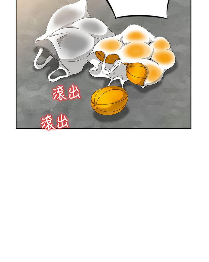 [韩国漫画] 嘘！姊姊的诱惑 爱情,巨乳大奶#[26P]-17