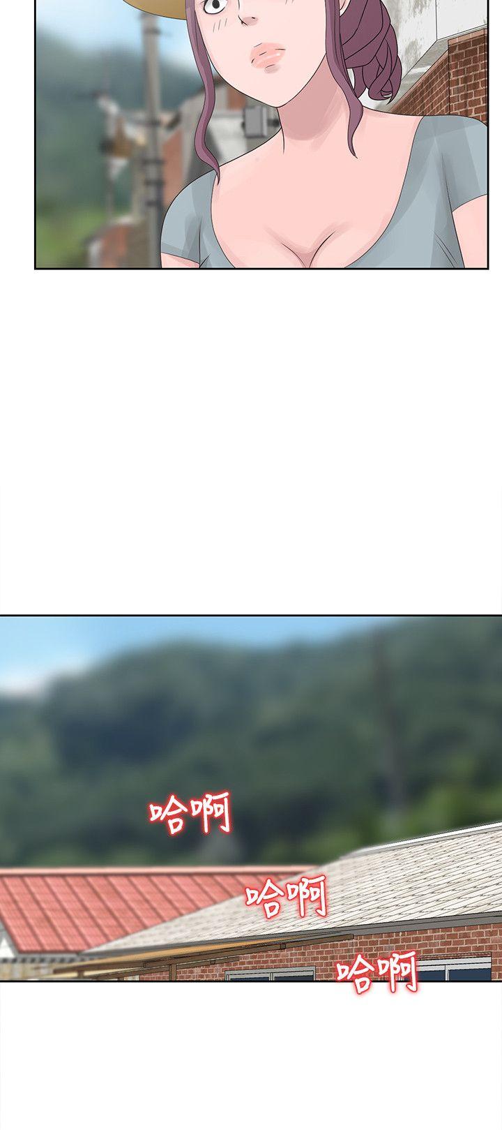 [韩国漫画] 嘘！姊姊的诱惑 爱情,巨乳大奶#[26P]-4