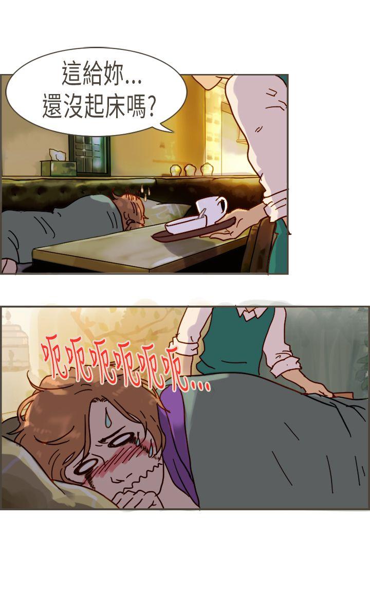 [韩国漫画] 坏女人报告书 爱情,熟女人妻,巨乳大奶,OL#[36P]-11