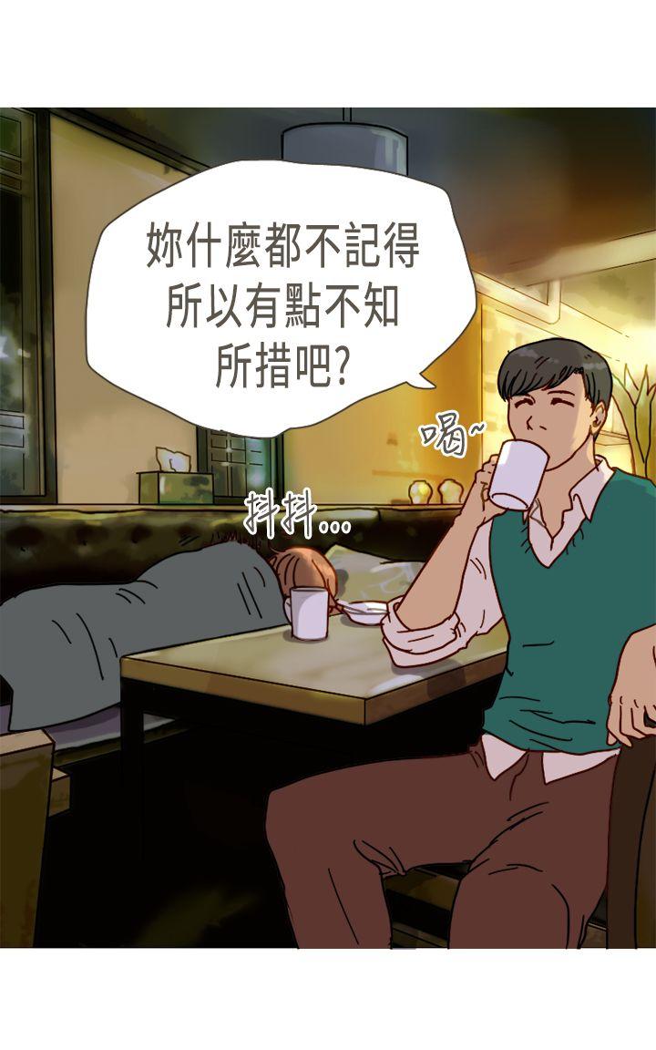 [韩国漫画] 坏女人报告书 爱情,熟女人妻,巨乳大奶,OL#[36P]-12