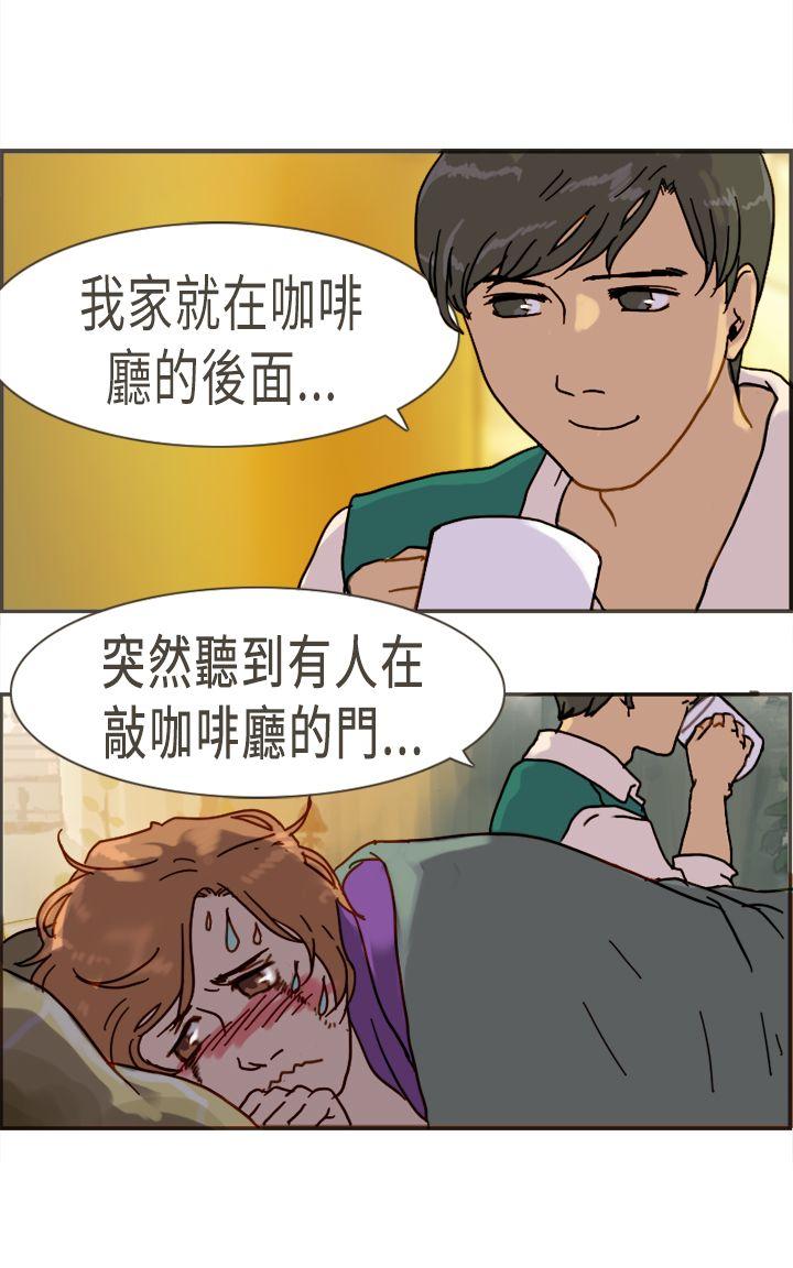 [韩国漫画] 坏女人报告书 爱情,熟女人妻,巨乳大奶,OL#[36P]-13