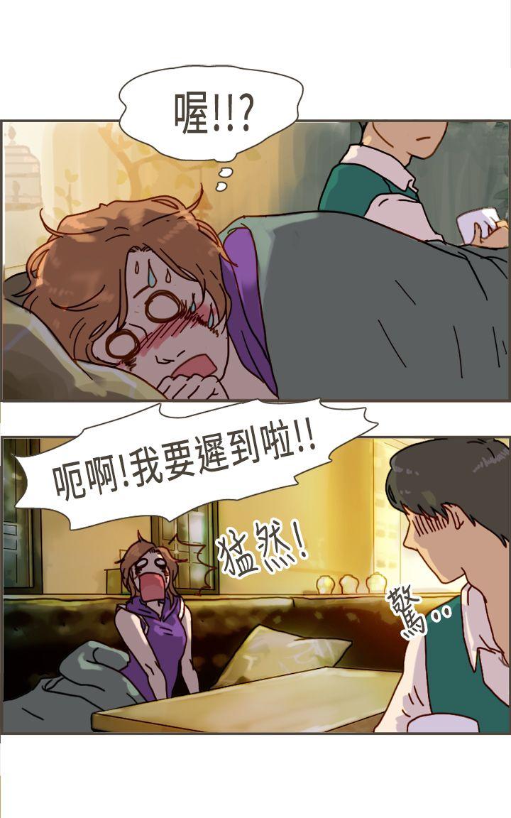[韩国漫画] 坏女人报告书 爱情,熟女人妻,巨乳大奶,OL#[36P]-18