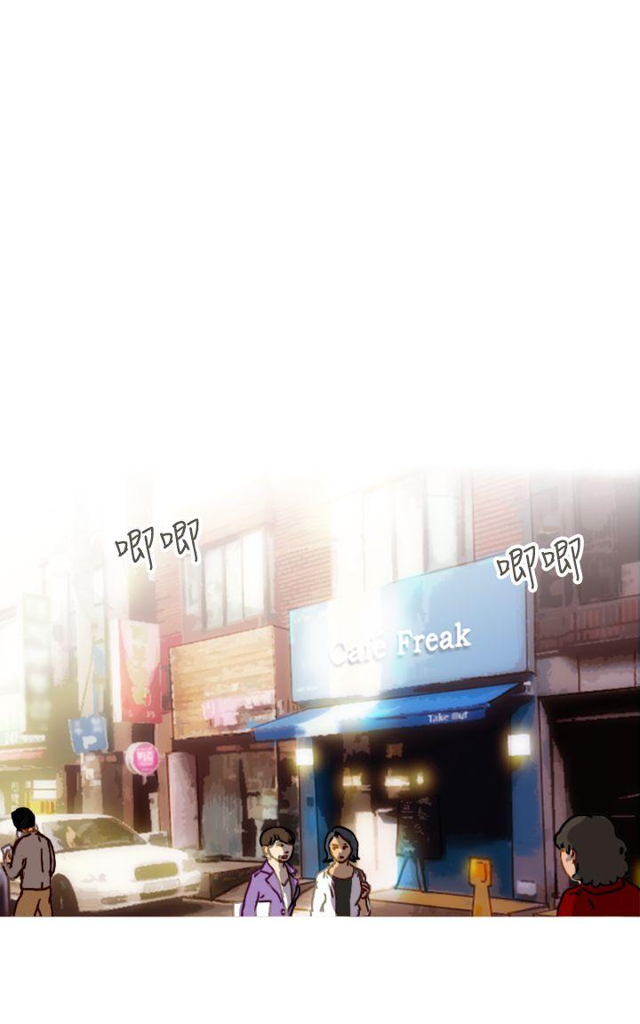 [韩国漫画] 坏女人报告书 爱情,熟女人妻,巨乳大奶,OL#[36P]-2