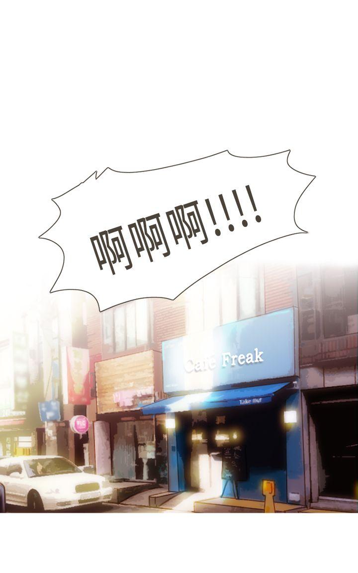 [韩国漫画] 坏女人报告书 爱情,熟女人妻,巨乳大奶,OL#[36P]-25