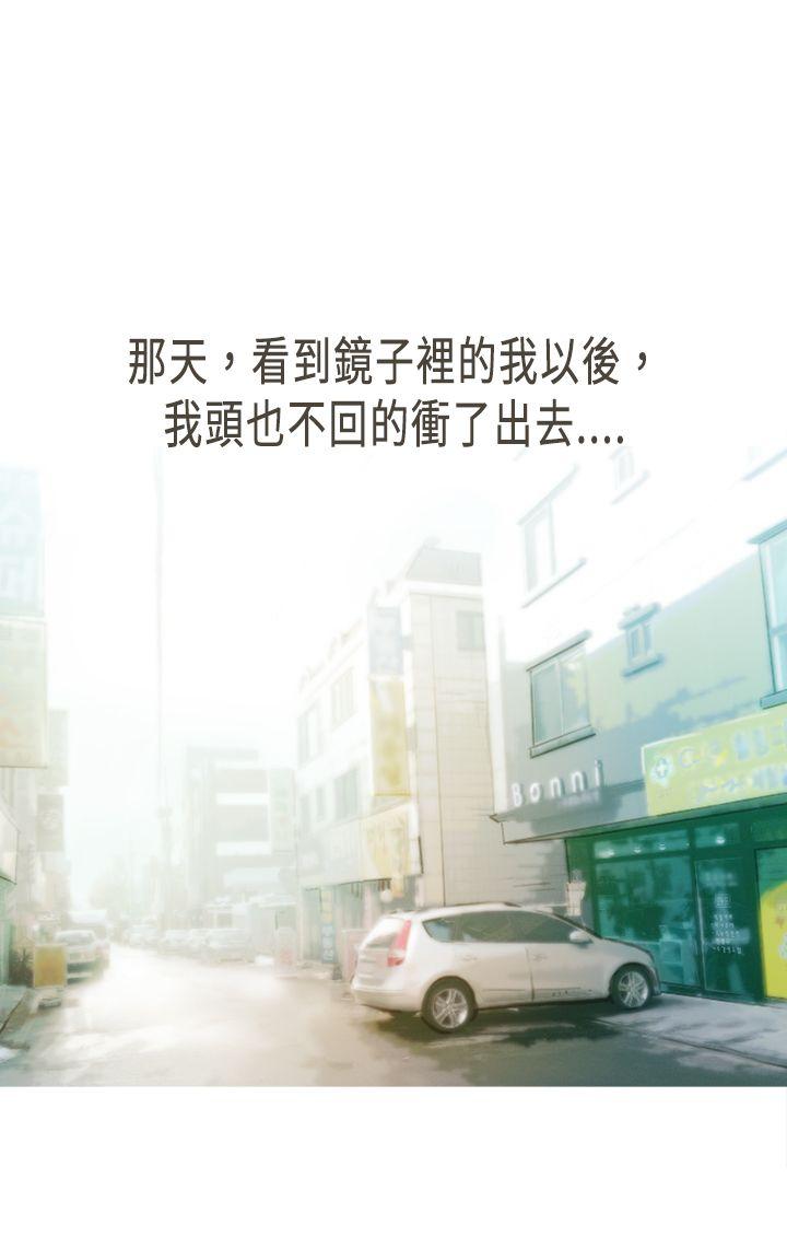 [韩国漫画] 坏女人报告书 爱情,熟女人妻,巨乳大奶,OL#[36P]-26