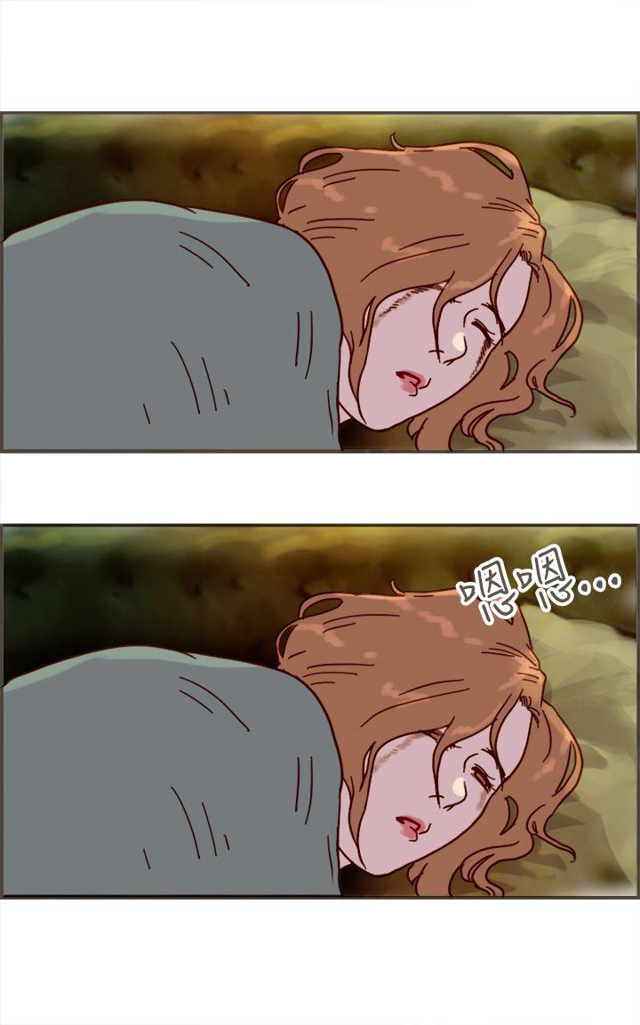 [韩国漫画] 坏女人报告书 爱情,熟女人妻,巨乳大奶,OL#[36P]-4